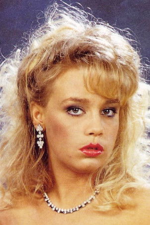 Хеатхер Лере