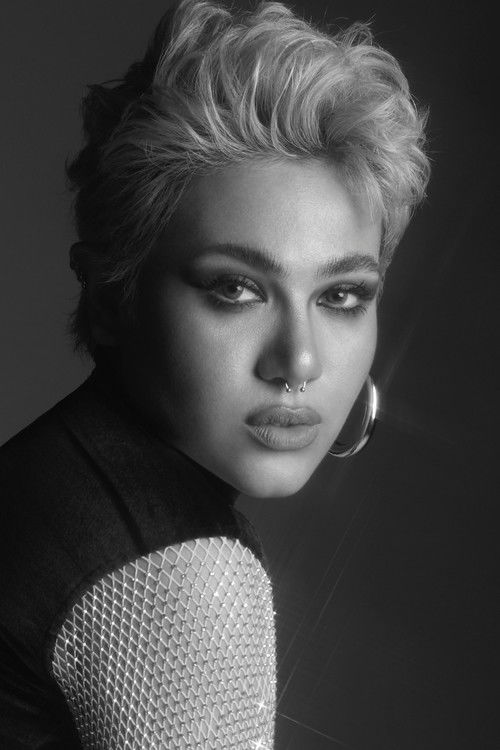 Павида Моригги