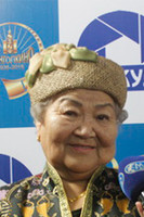 Тсенд-Айусх Тсенд