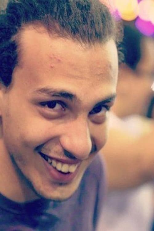 Бисхой Тахер