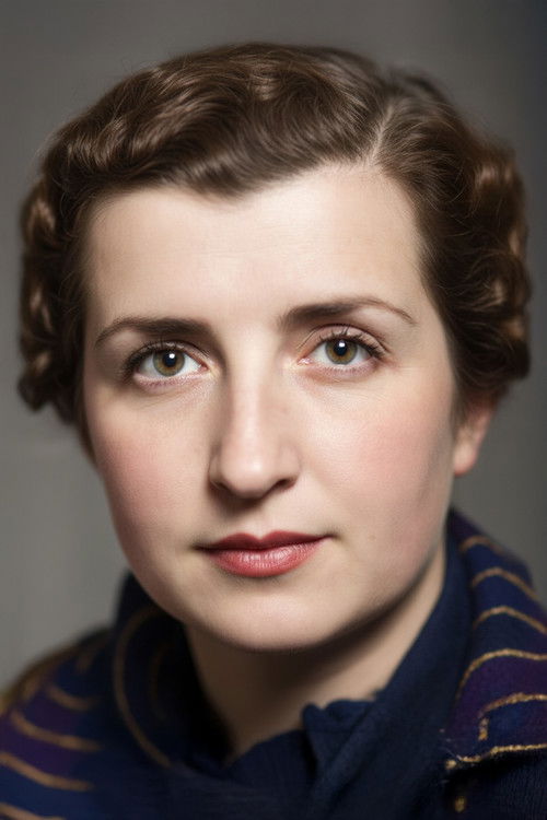 Неййире Нейир Ертуğрул