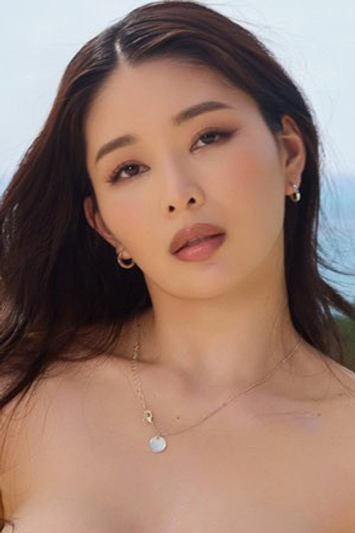 Рикако Катайама