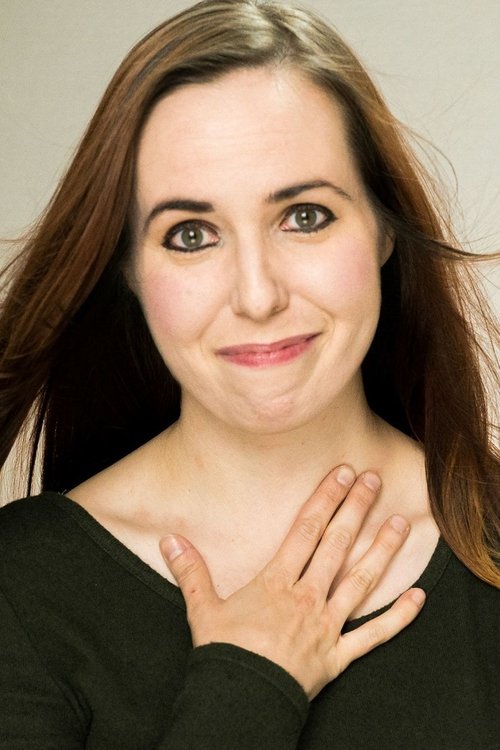 Ерин Р. Рйан