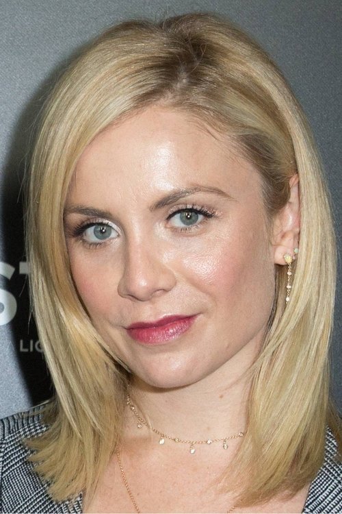  Алекс Маккенна