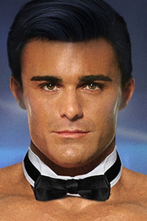 Jохн Бернард Рицхардсон