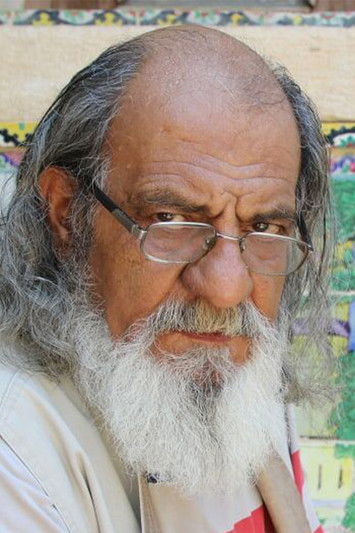 Надер Схахсавари