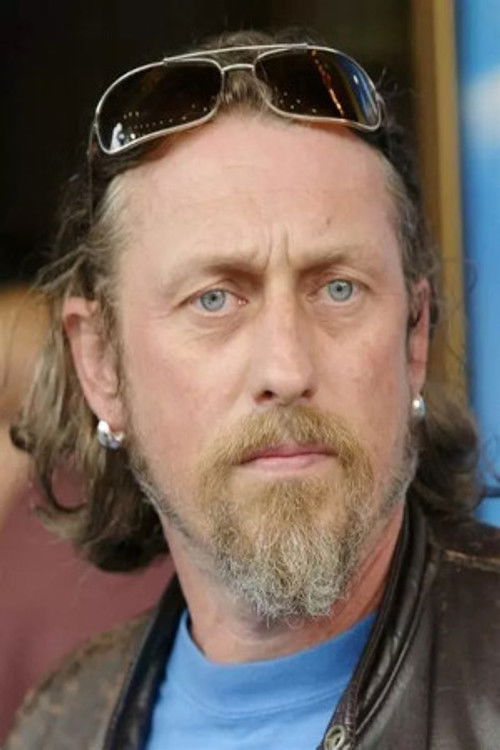 Гарй Цхапман