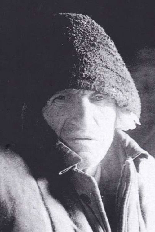 Гратиан Флореа