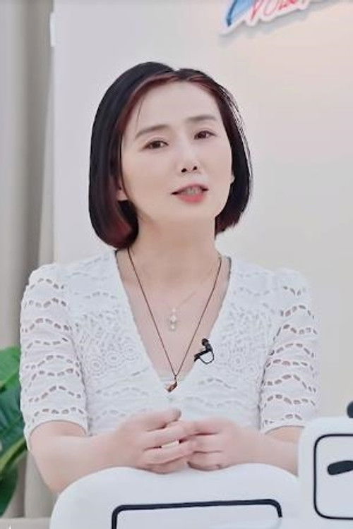 Фань Чу Жун