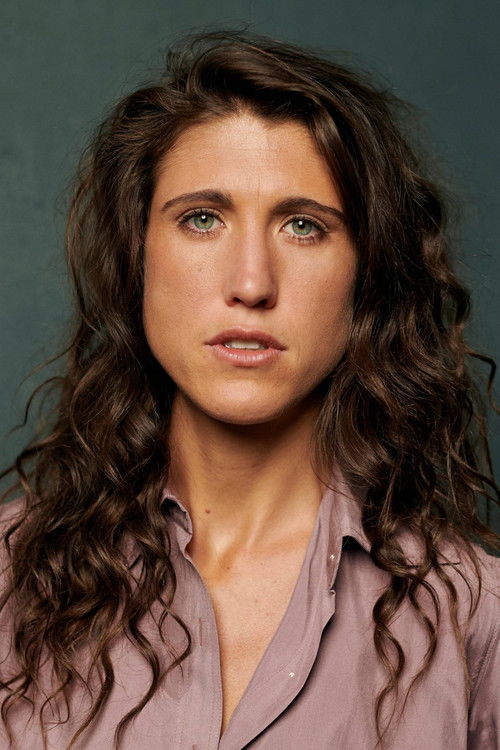 Амй Ностбаккен