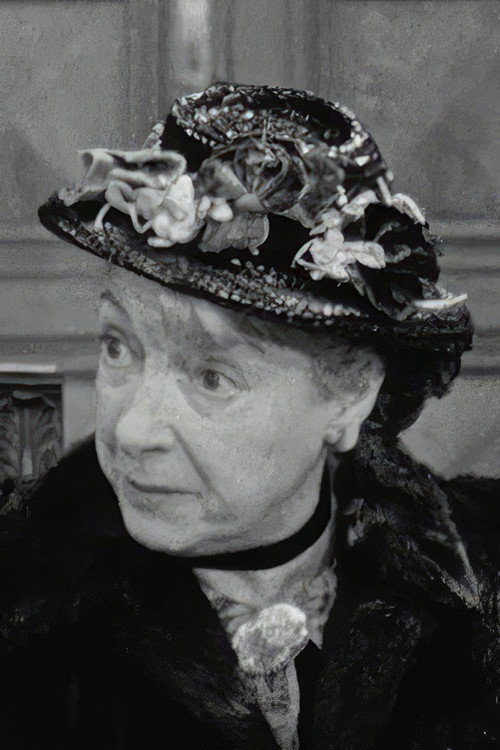 Емма Лйонел