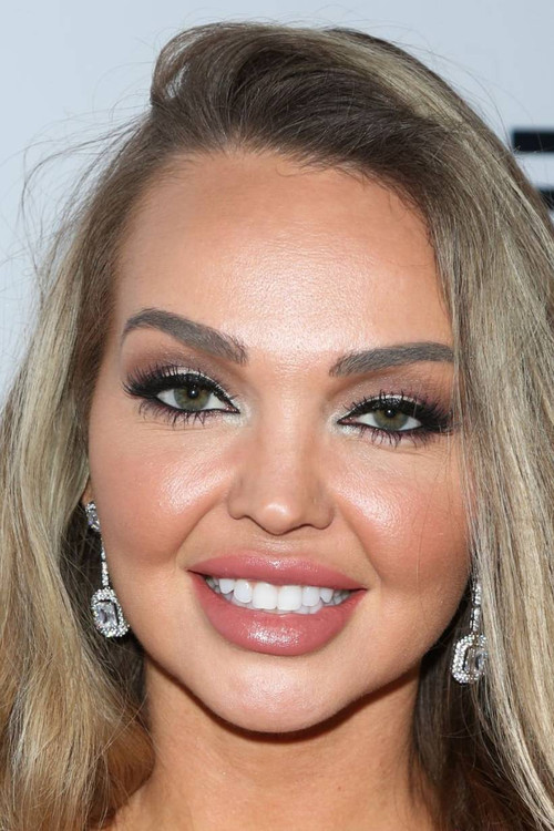 Лекси Бакстер