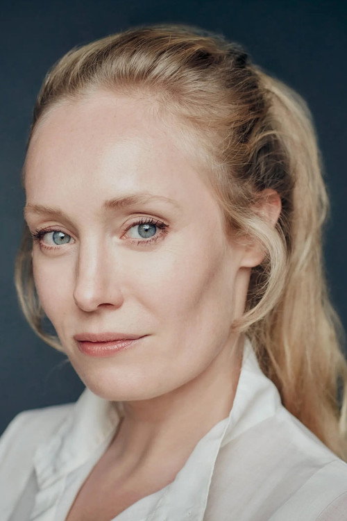Катхарина Хейер