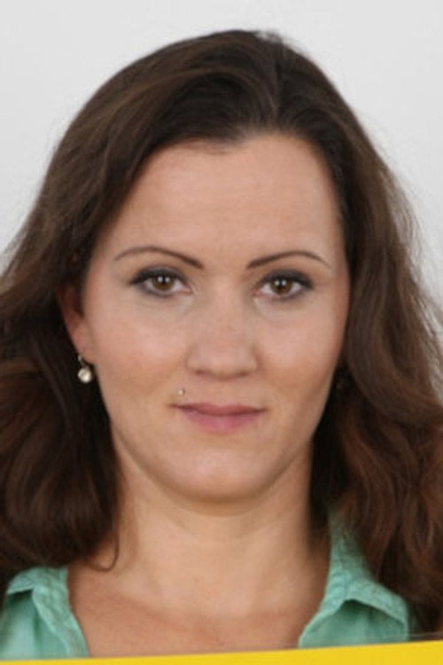 Селина