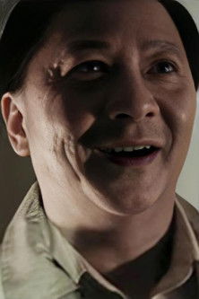 Йуен Линг-То