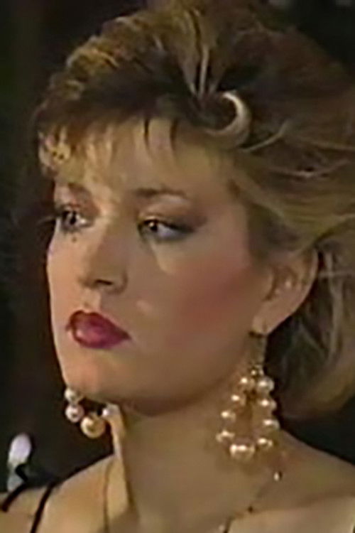 Валéрие Сидй