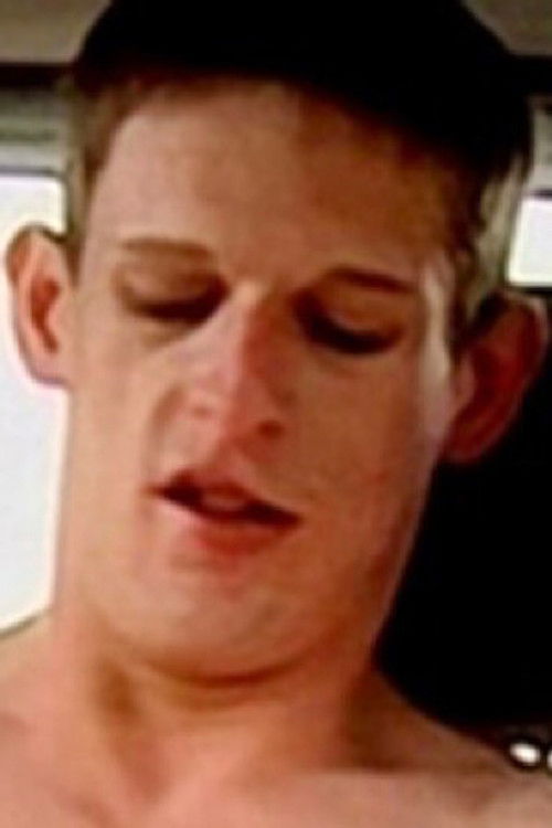 Даннй Степхенс