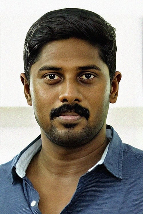 Рам Арун Цастро