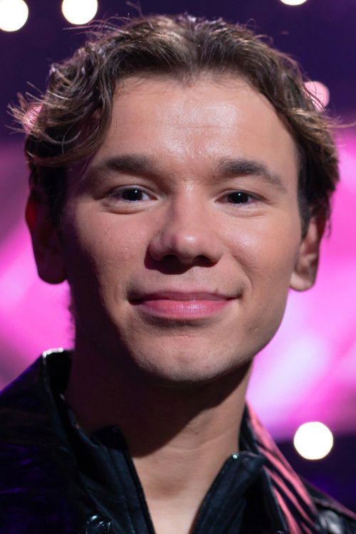 Мартинус Гуннарсен