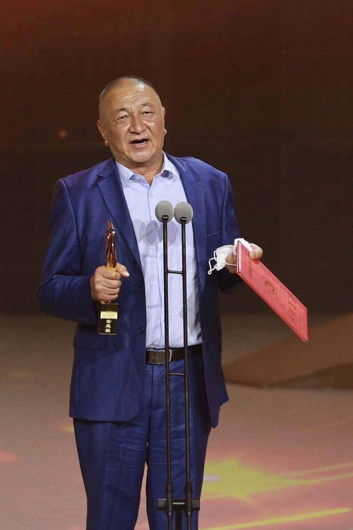 Хаилаити Хаму