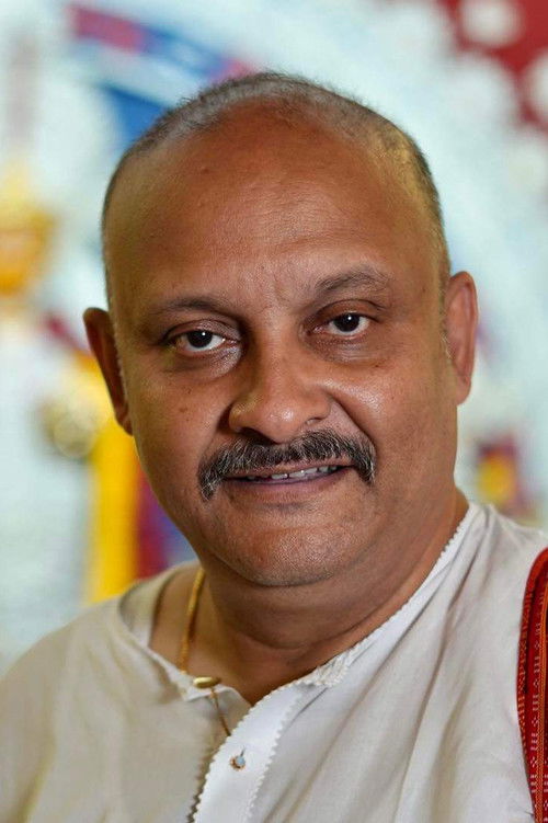 Jойдип Кунду