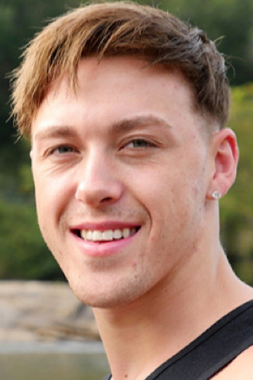 Брад Гемини