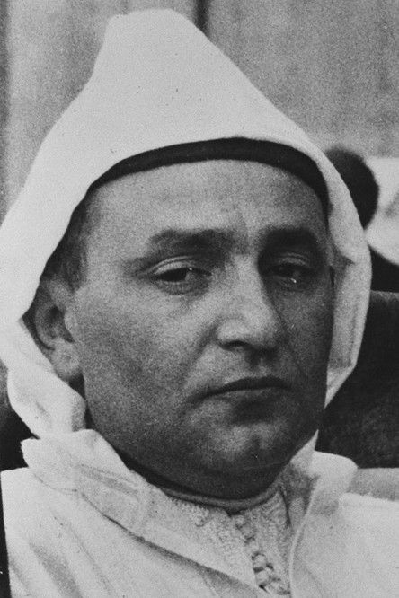 Кинг Мохаммед В