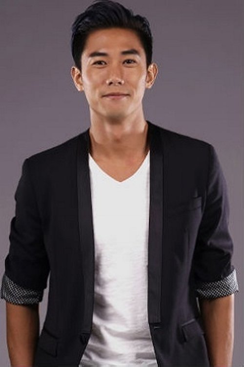 Десмонд Тан