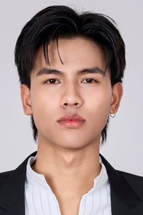 สมรัก