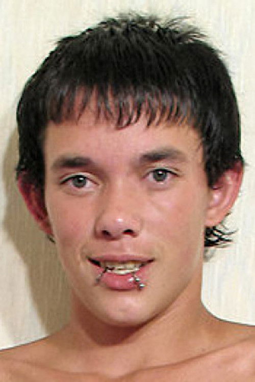 Рилей Wиггинс