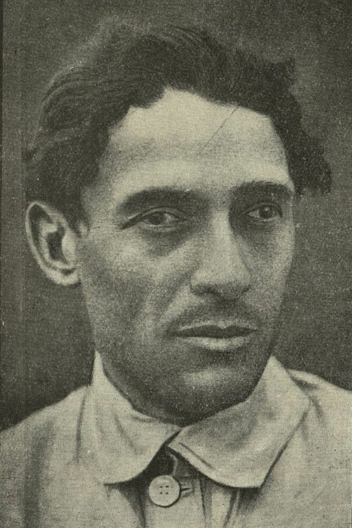 Сергей Козловский
