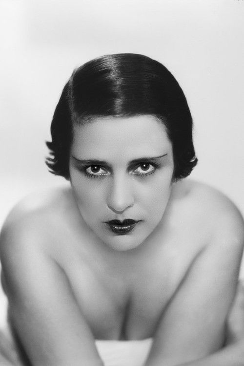 Цорина Фреире