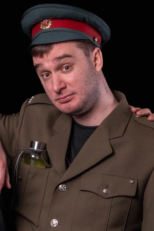Петр Естерка