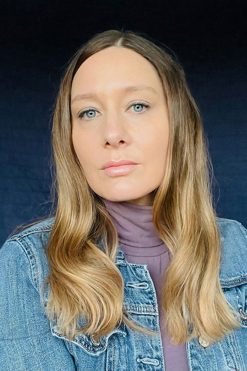 Ерица Тремблай