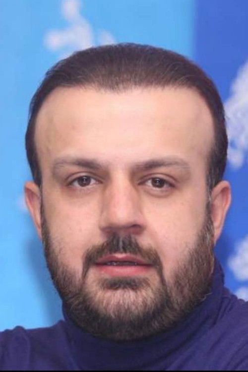 Мохаммад Схайестех