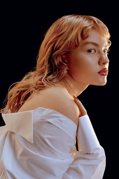 Улйана Добровскайа