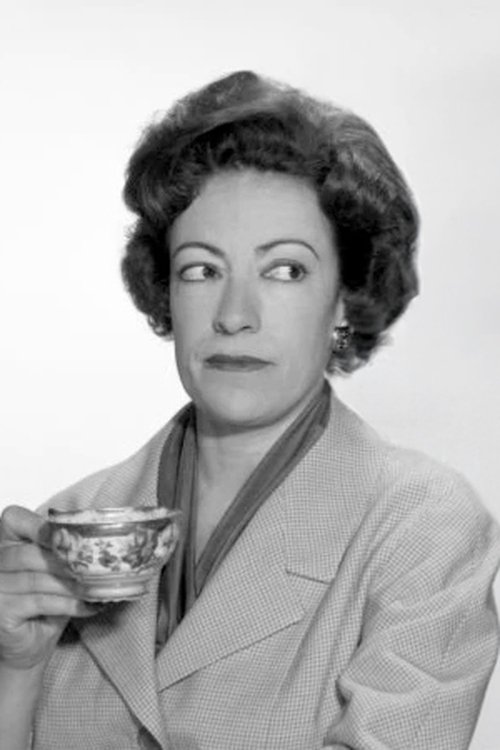 Диана Цхесней