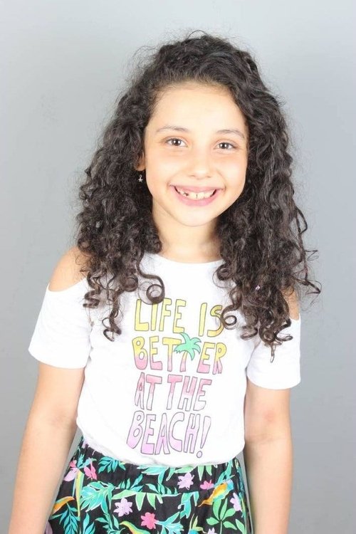 İрем Бакıнер