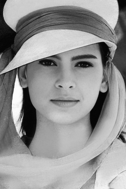 Jудитх Ревал