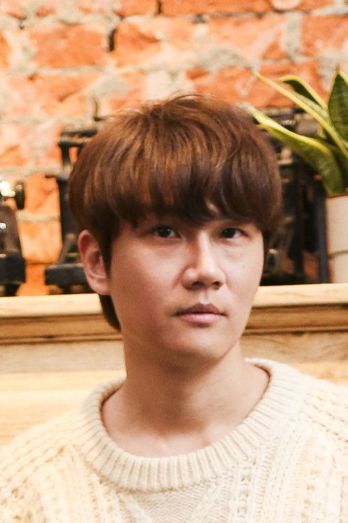 Цхунг-Йу Лин