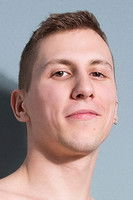 Корар Дарвер