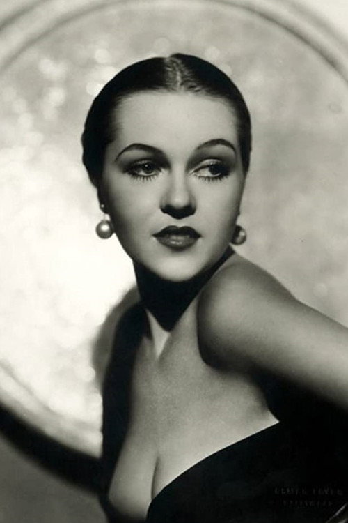 Патрициа Еллис