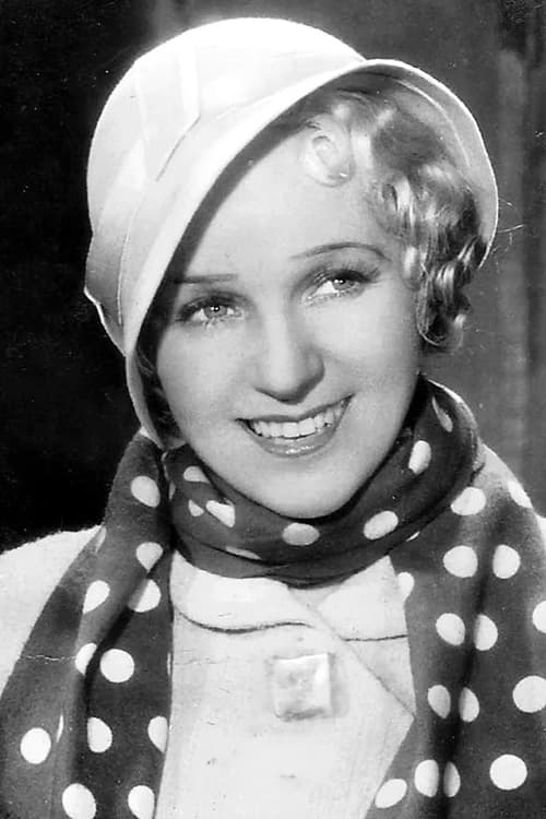 Гитта Алпáр