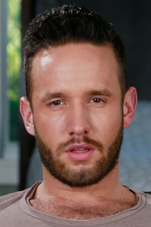 Аарон Стееле