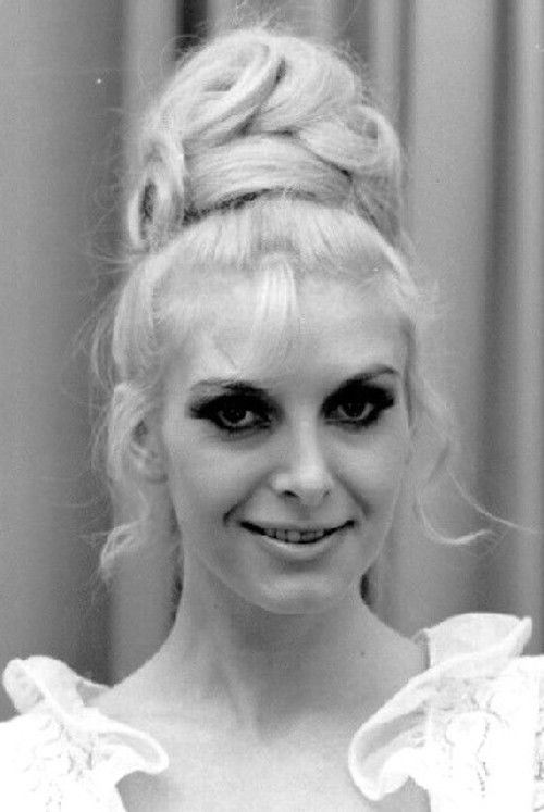 Елфи Естелл