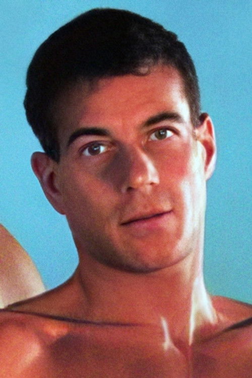 Франк Стронг