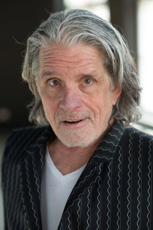 Ерик Хансен