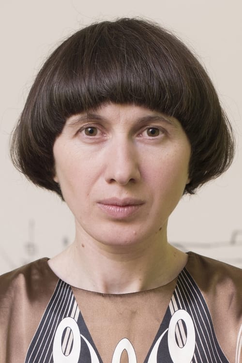Алевтина Какхидзе