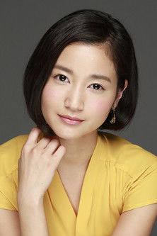 Ариса Дегуцхи