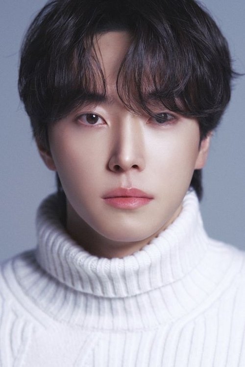 Лее Тае-хее